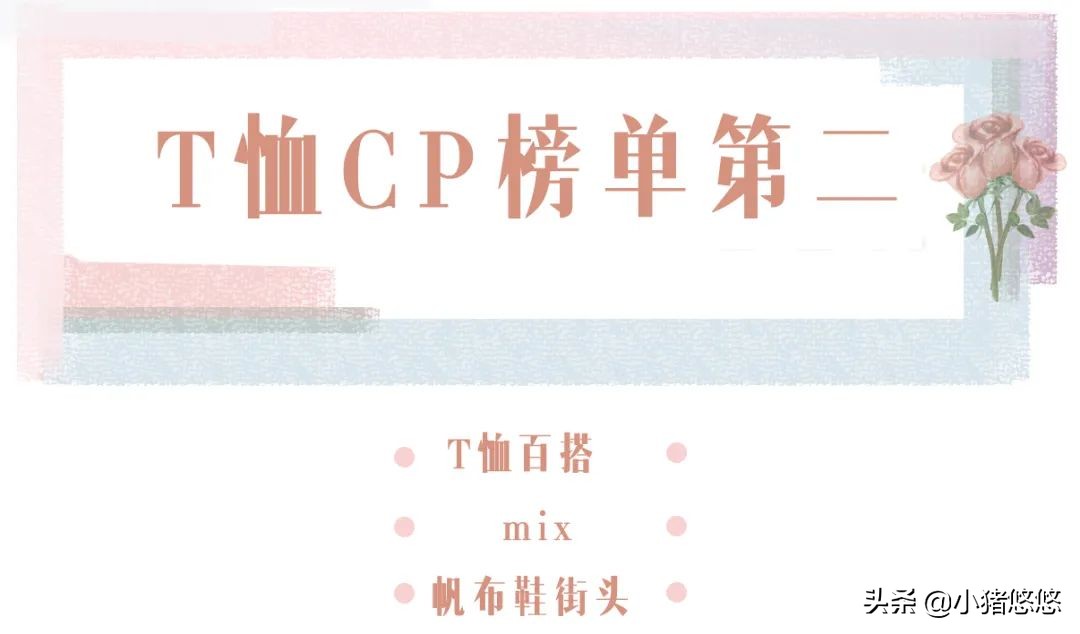 连帽卫衣白色帆布鞋高级穿搭,绿色卫衣配帆布鞋还是老爹鞋