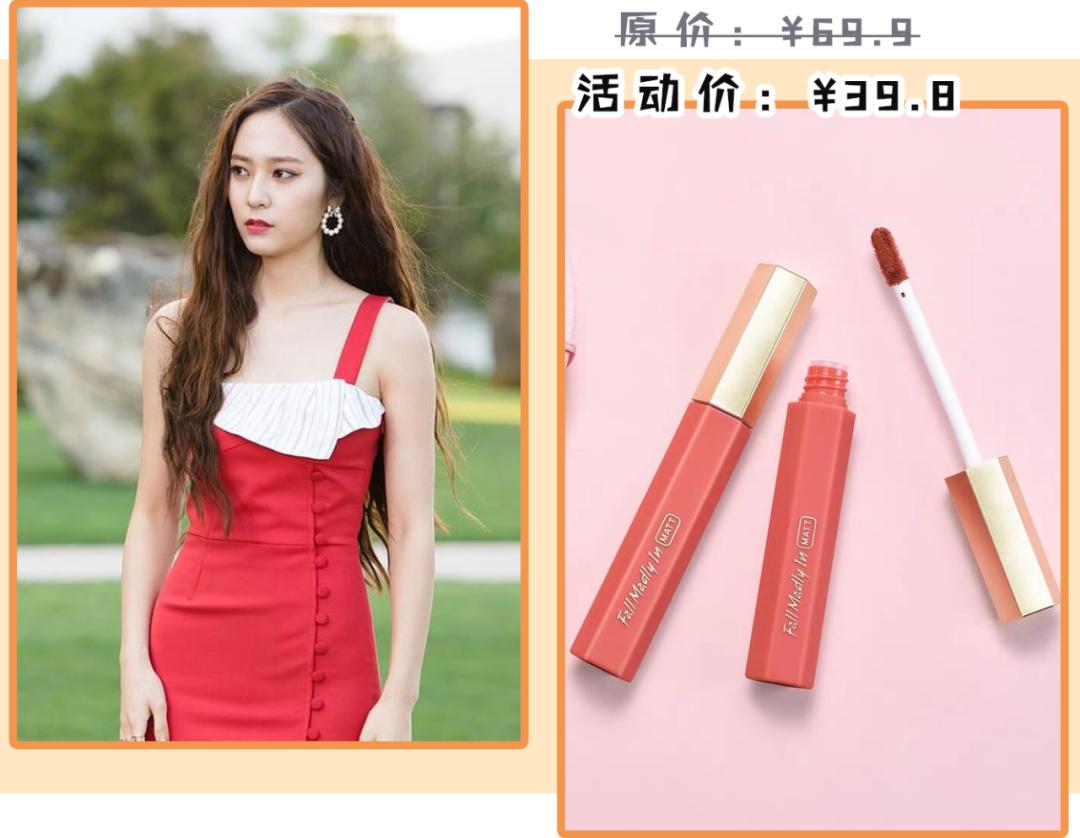 韩剧女主同款豆沙色口红,真的无敌丝滑好用的韩国口红