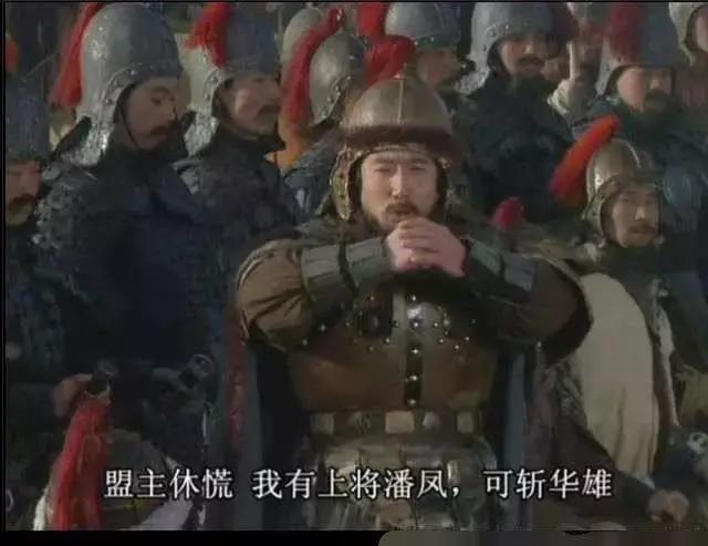 从龙套到逆袭影帝完整版,从龙套到影帝逆袭成功的原因