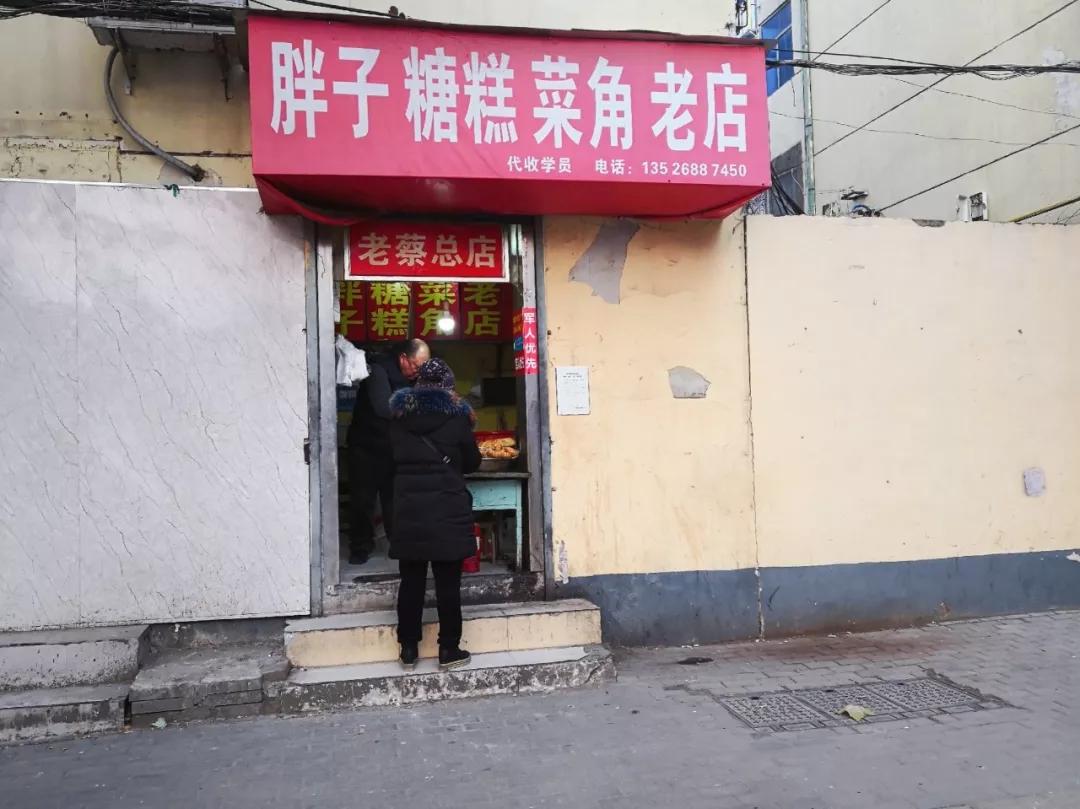 金水区豆腐脑,郑州蒸豆腐脑金水区