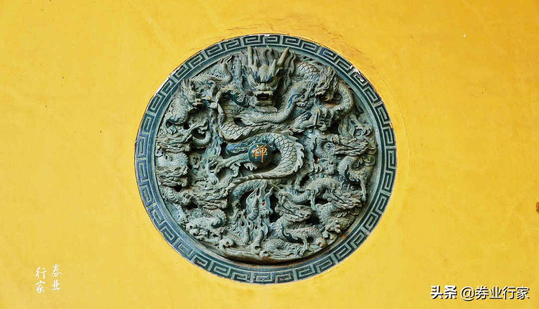 鍒稿晢濡備綍璧峰悕,鍒稿晢璧峰悕