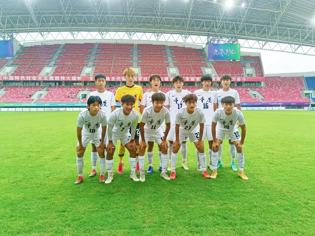 陕西队夺男足u18组冠军,十三届全运会u19男足