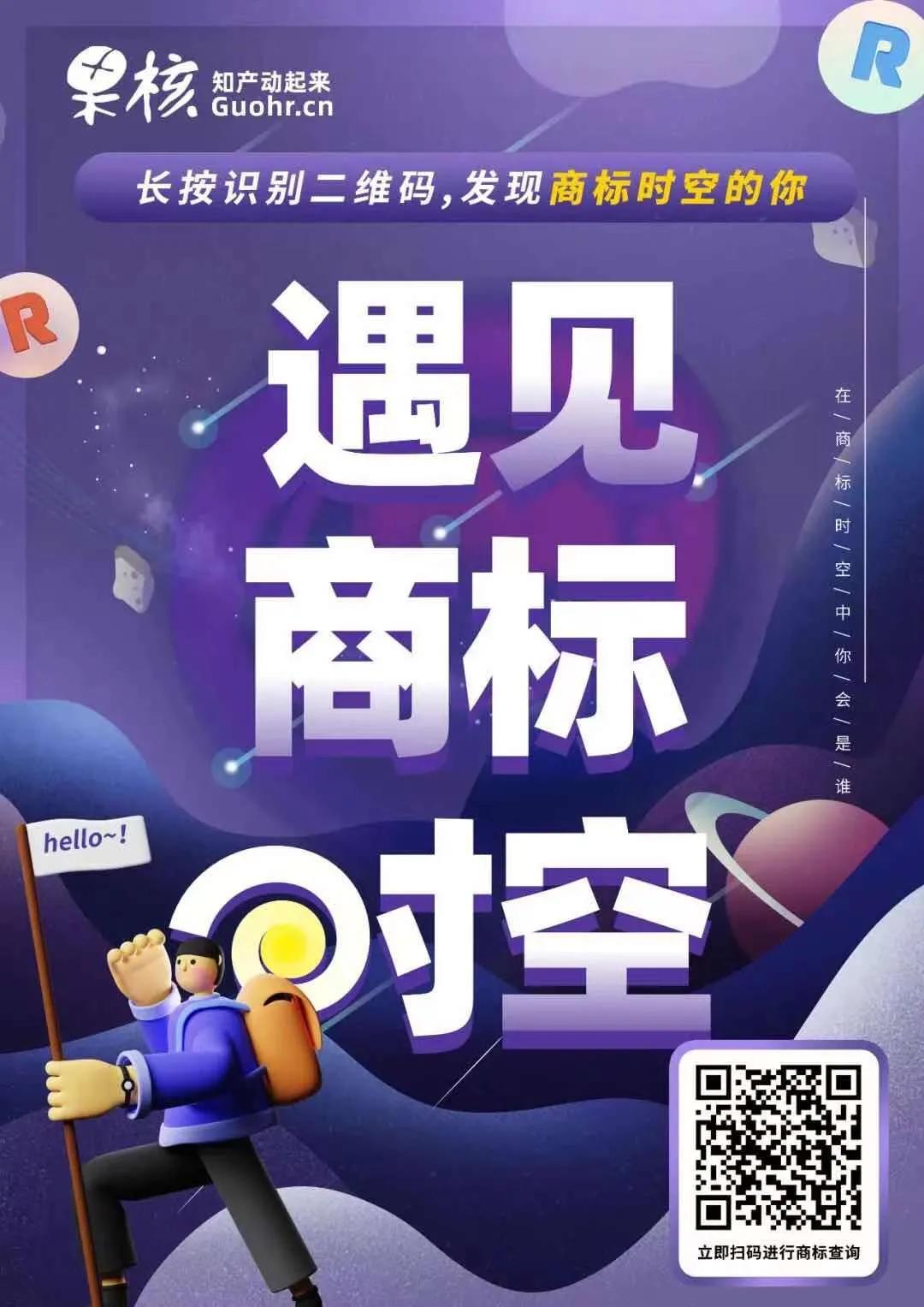 多功能椅子创意设计,创意瓦楞纸椅子设计