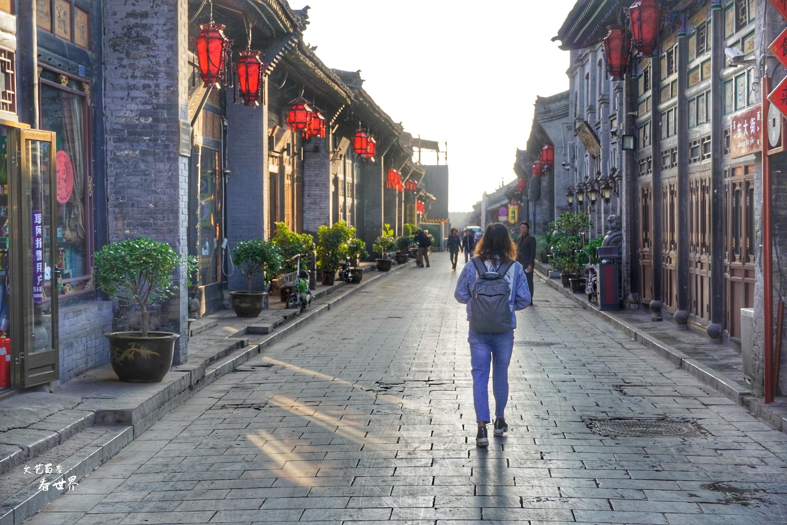 平遥古城原住民真实生活,距今2700年的平遥古城是哪里