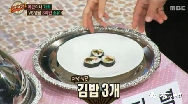 韩国女明星四周减肥法的变化,韩国明星暴瘦减肥方法