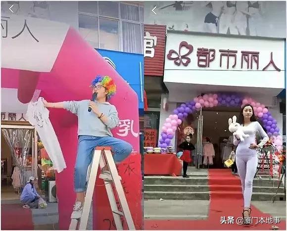 福建又一名企陷入困境！曾请林志玲代言