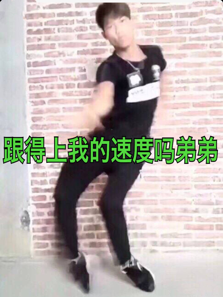 源氏e技能,如何练成无敌功法