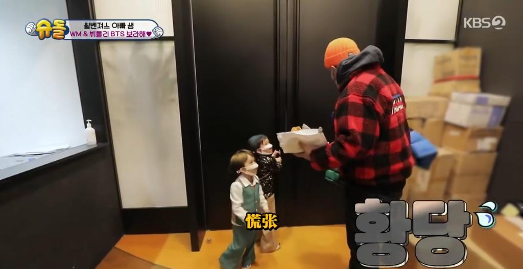 威本联盟变BTS小迷弟，大黑这样安排，让师弟团TXT被骂惨了