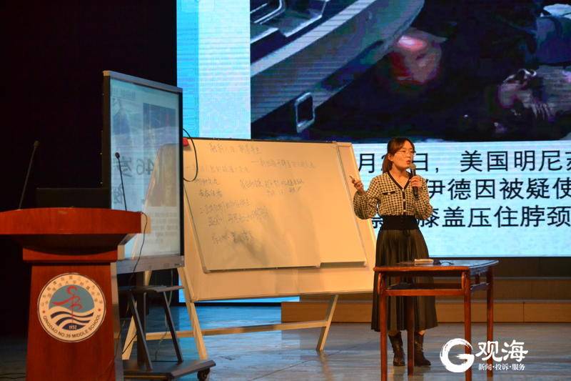 青岛三十九中初中是什么档次,青岛省级示范高中名单