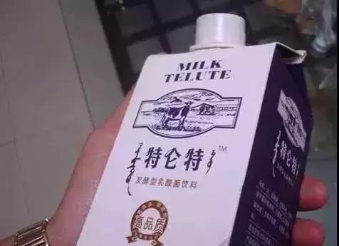 央视曝光河北保健品,河北多家商店卖假货被曝光