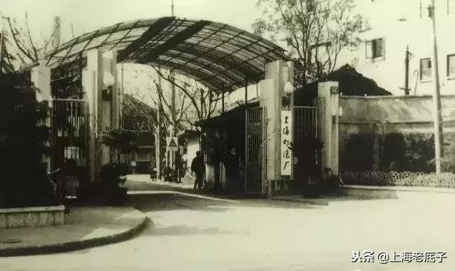 曾经大名鼎鼎的上海灯炮厂研制成功中国第一根钨丝，侬还记得伐？