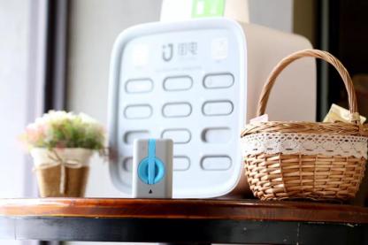 “美团”鲶鱼入场,共享充电宝“三电一兽”格局将终结?