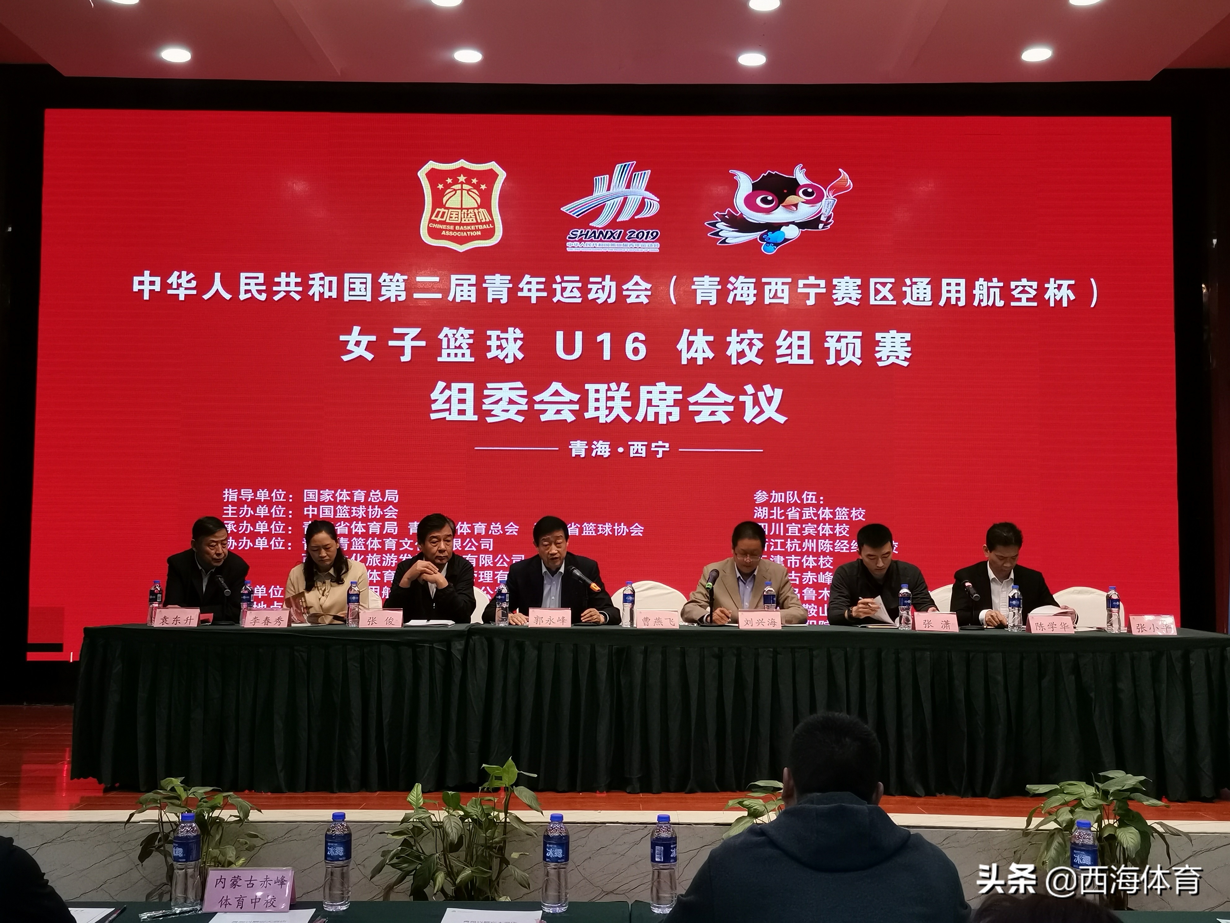 全国u21女子篮球锦标赛,全国u16女子篮球比赛录像