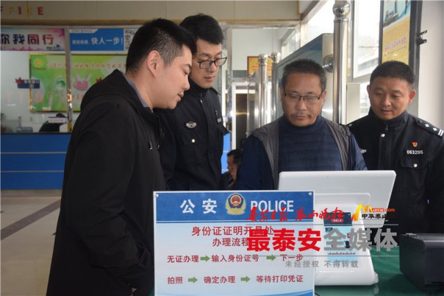 买车票忘带身份证怎么进站,买车票忘带身份证怎么办