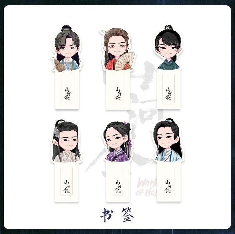 五年高考三年模拟雪糕,5年高考3年模拟雪糕