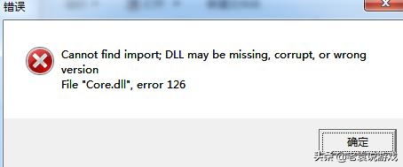 喋血复仇加载游戏闪退,喋血复仇进游戏无法打开描述文件