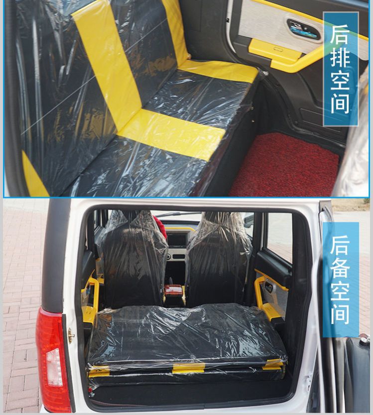 续航里程最长的老头乐电动车,新能源老头乐代步车1万