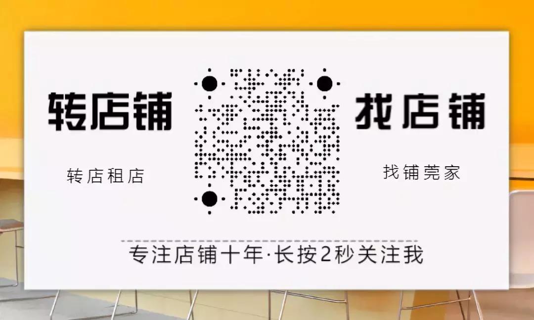 开水果店盈利的27种方法,如何开好一家自营水果店