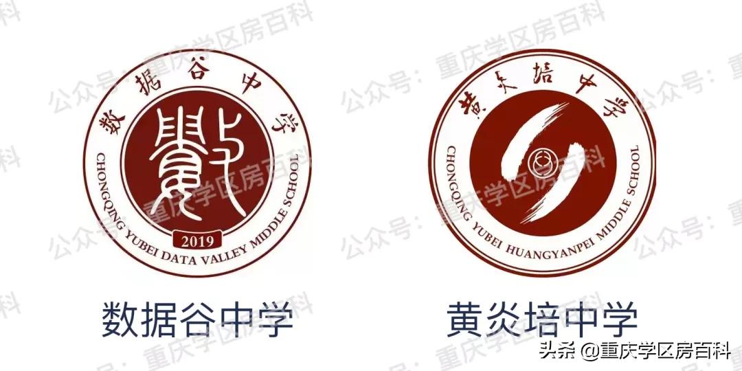 金溪中学的变化,金溪中学好不好