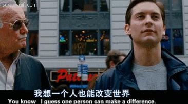 蜘蛛侠英雄远征钢铁侠变成僵尸,蜘蛛侠英雄远征和归来有什么区别