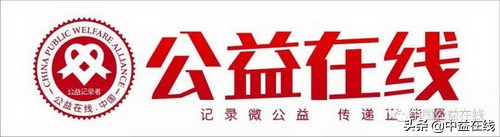 河南巩义超群矿业爱心助教，以感恩之心助力科学教育