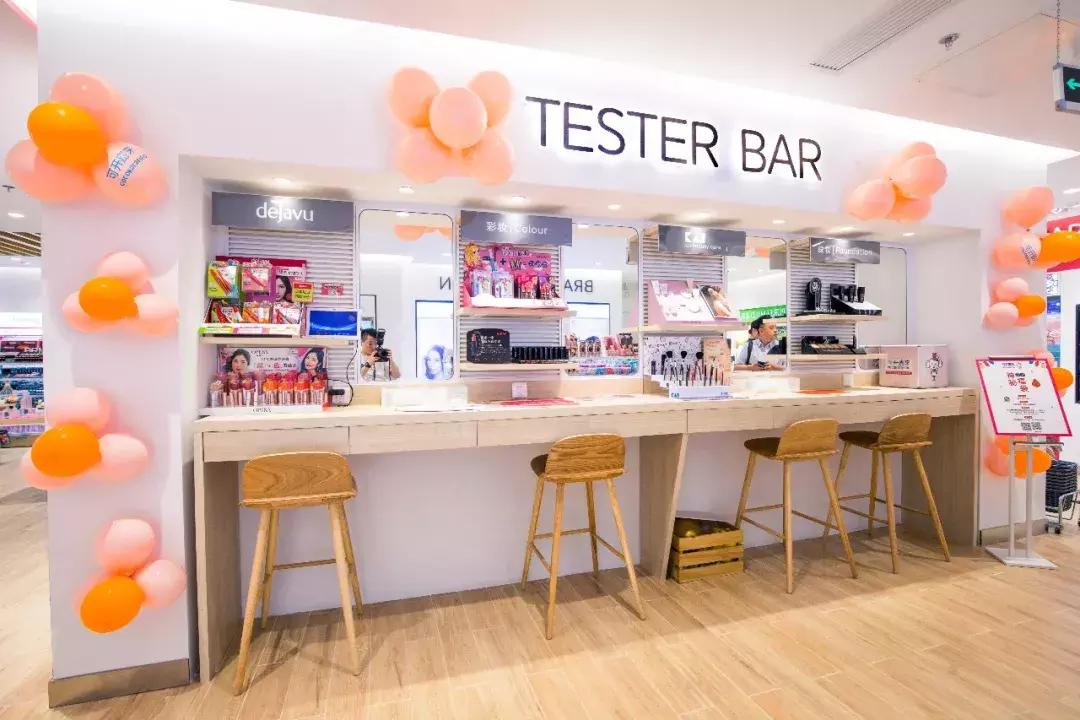 种草日本go购,cocokarafine上海店的地址