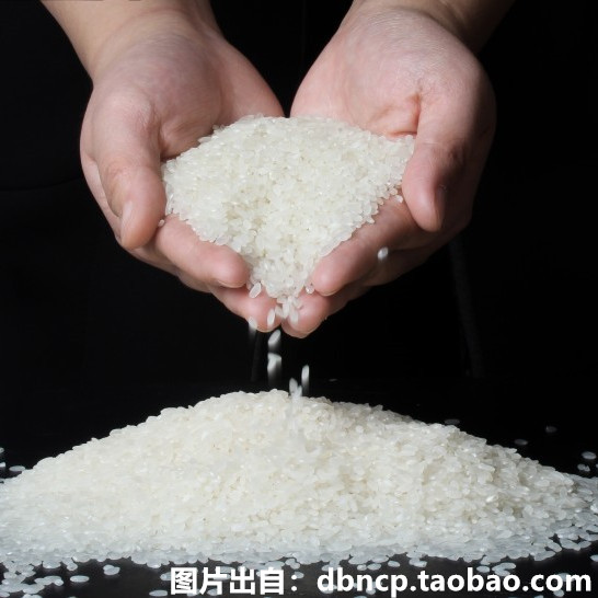 东北大米价格怎么相差那么大,网上买的东北大米靠谱吗