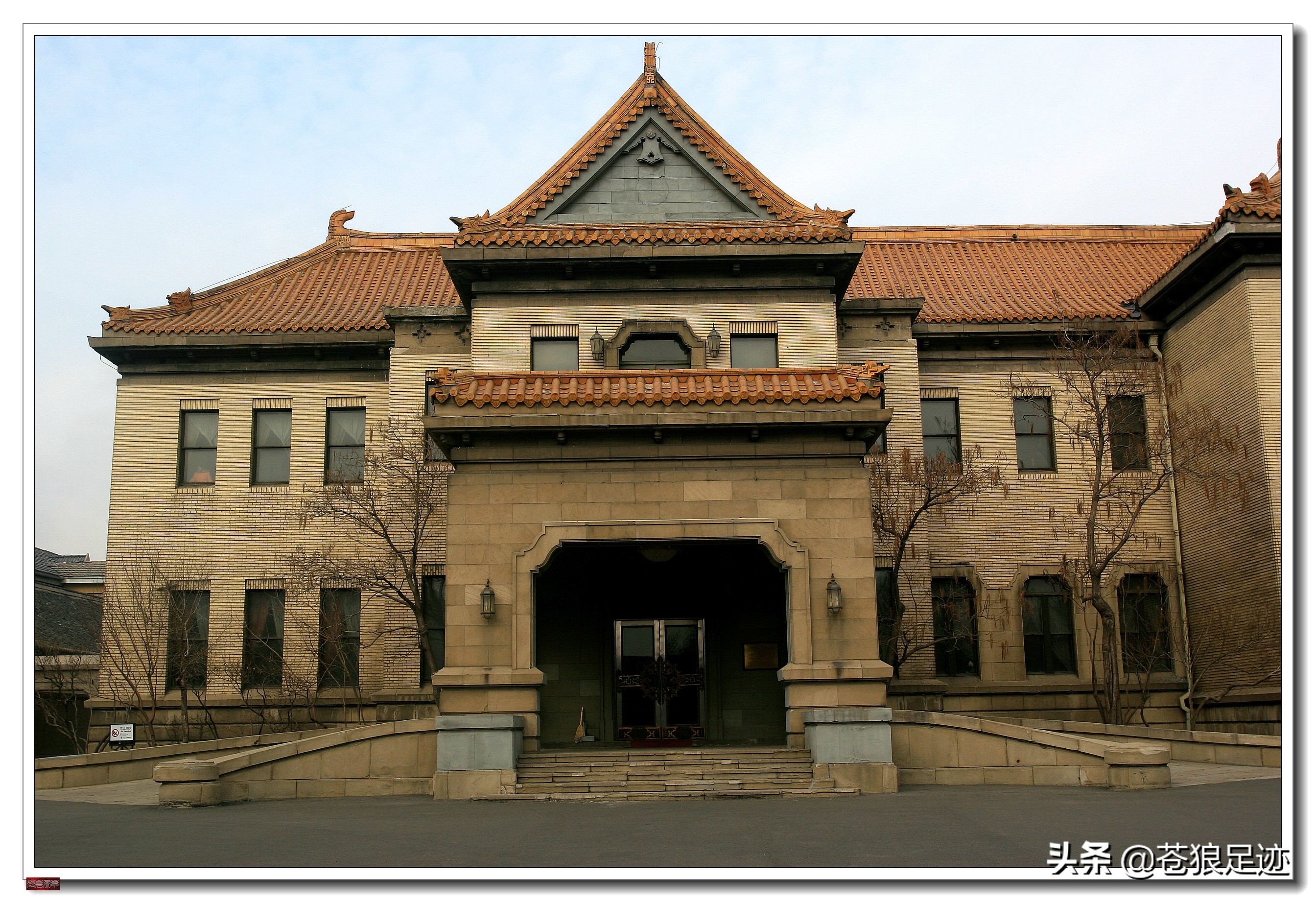 一段鲜为人知的屈辱史,一段不可磨灭的民族屈辱史