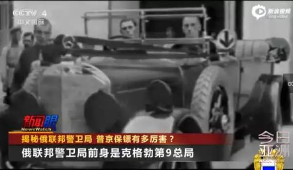 普京的保镖能打过普京吗,盘点普京最厉害的几位保镖