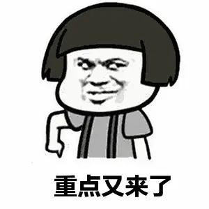 二建报考都花了多少钱,二建复习的知识忘了