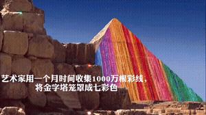 搞笑gif动图集合图,搞笑gif动图素材