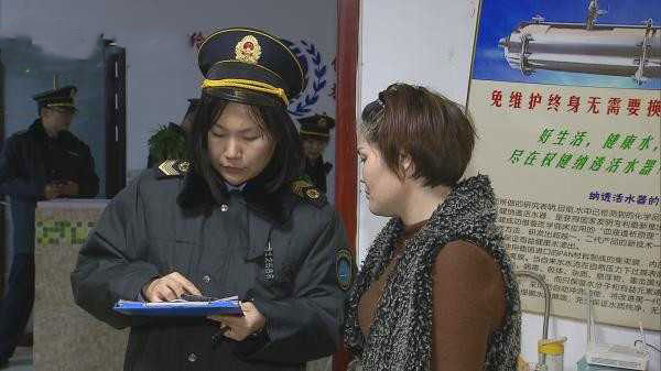 权健火疗作用,权健火疗真的能治病吗