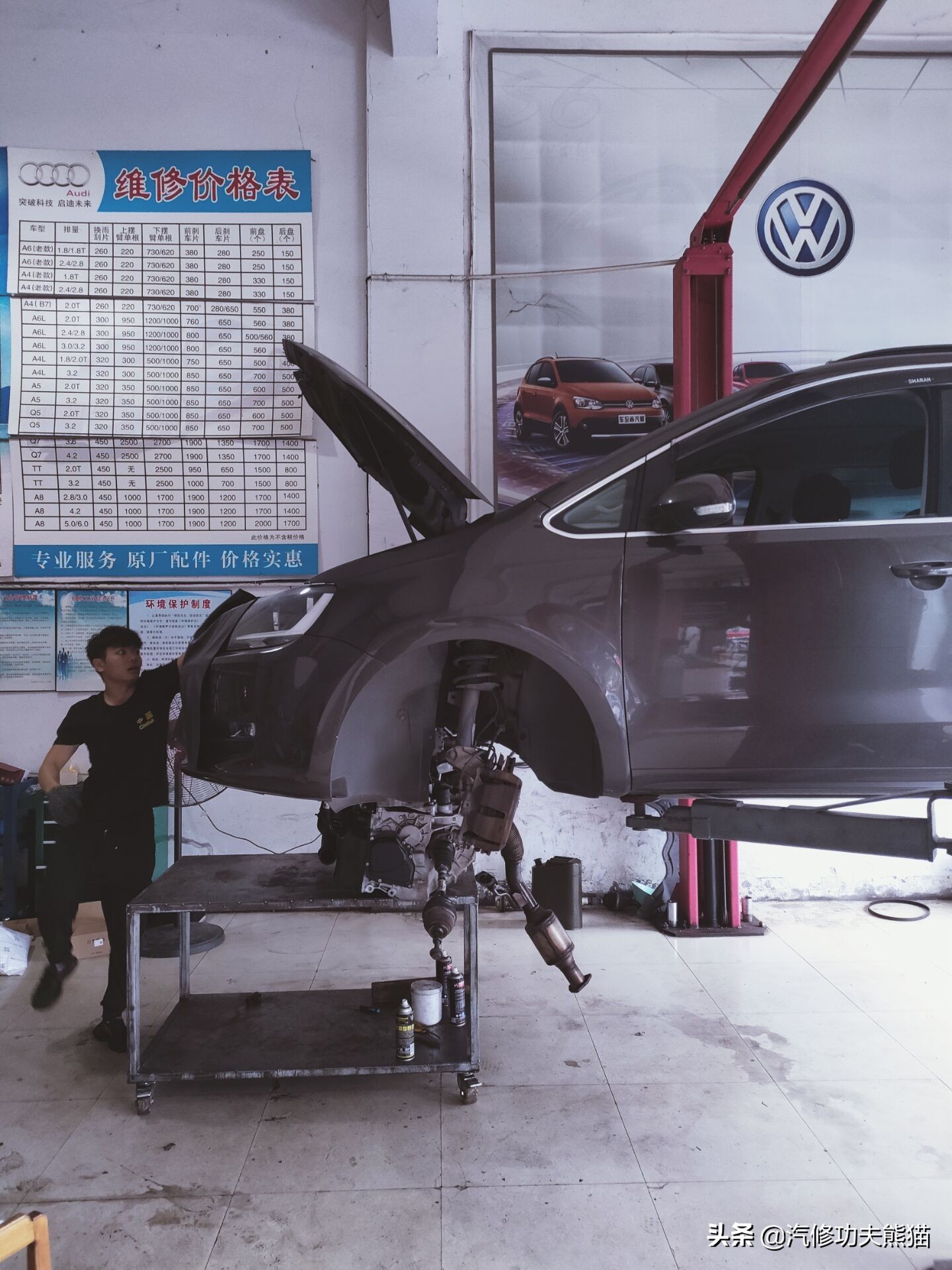 大众夏朗2014款2.0t标配烧机油吗,2016款大众夏朗1.4t发动机烧机油