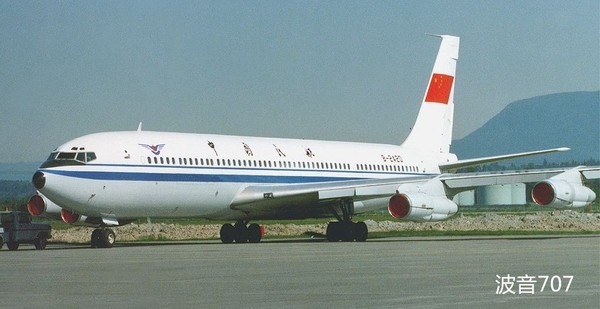 民用飞机的种类,飞机种类大全民用