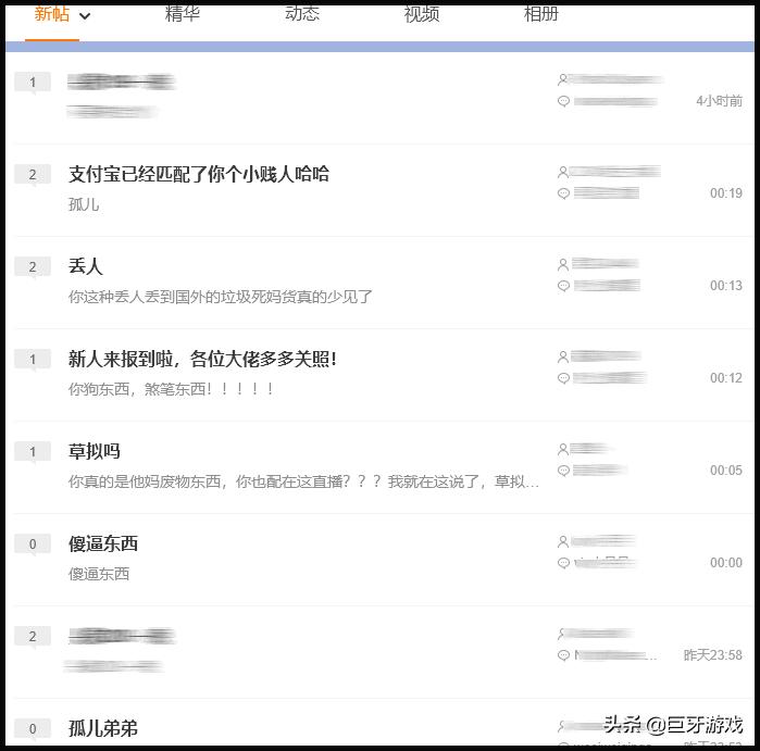 dota2送朋友礼物,dota2送礼物