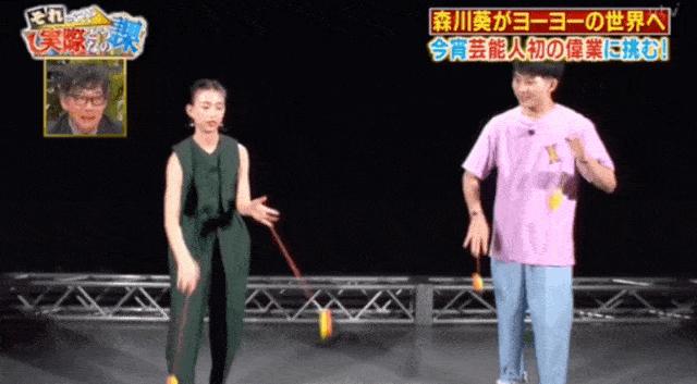 看看日本娱乐圈的那些锦鲤,转发他们有奇迹发生哦