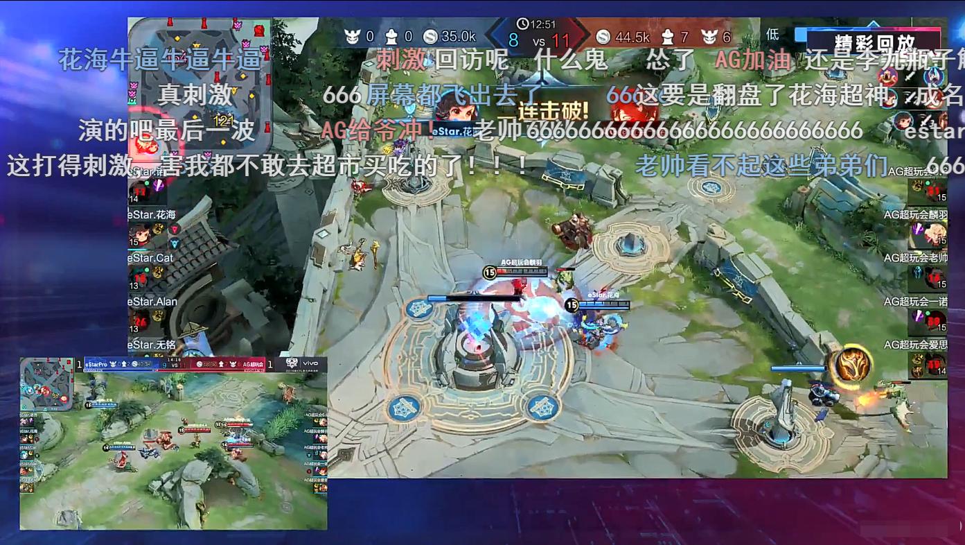 梦泪比赛输了退出ag超玩会视频,ag梦泪超玩会梦泪日常