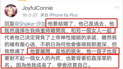 她嫁入豪门八年为挽留丈夫瘦44斤,她22岁嫁入豪门8年后骨瘦如柴