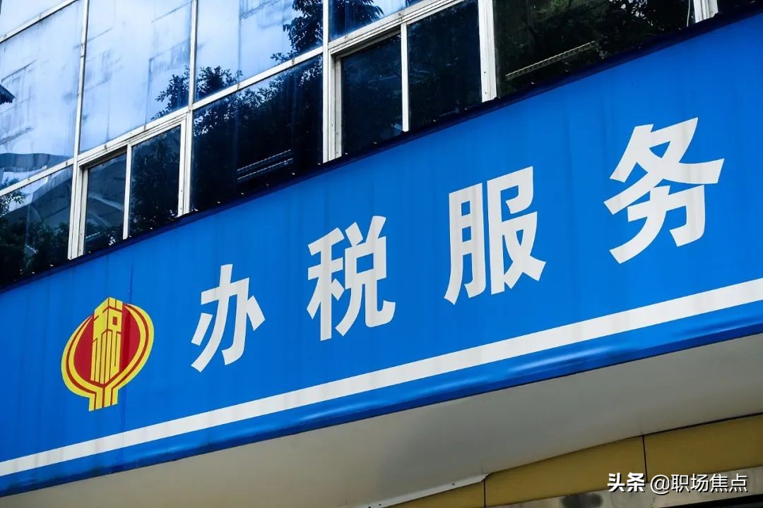 4月起这些新规将影响你的生活,4月1号执行新规超速20%以下罚款吗