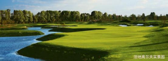 昆明嘉丽泽恒大养生谷样板房,昆明嘉丽泽恒大养生谷湿地公园