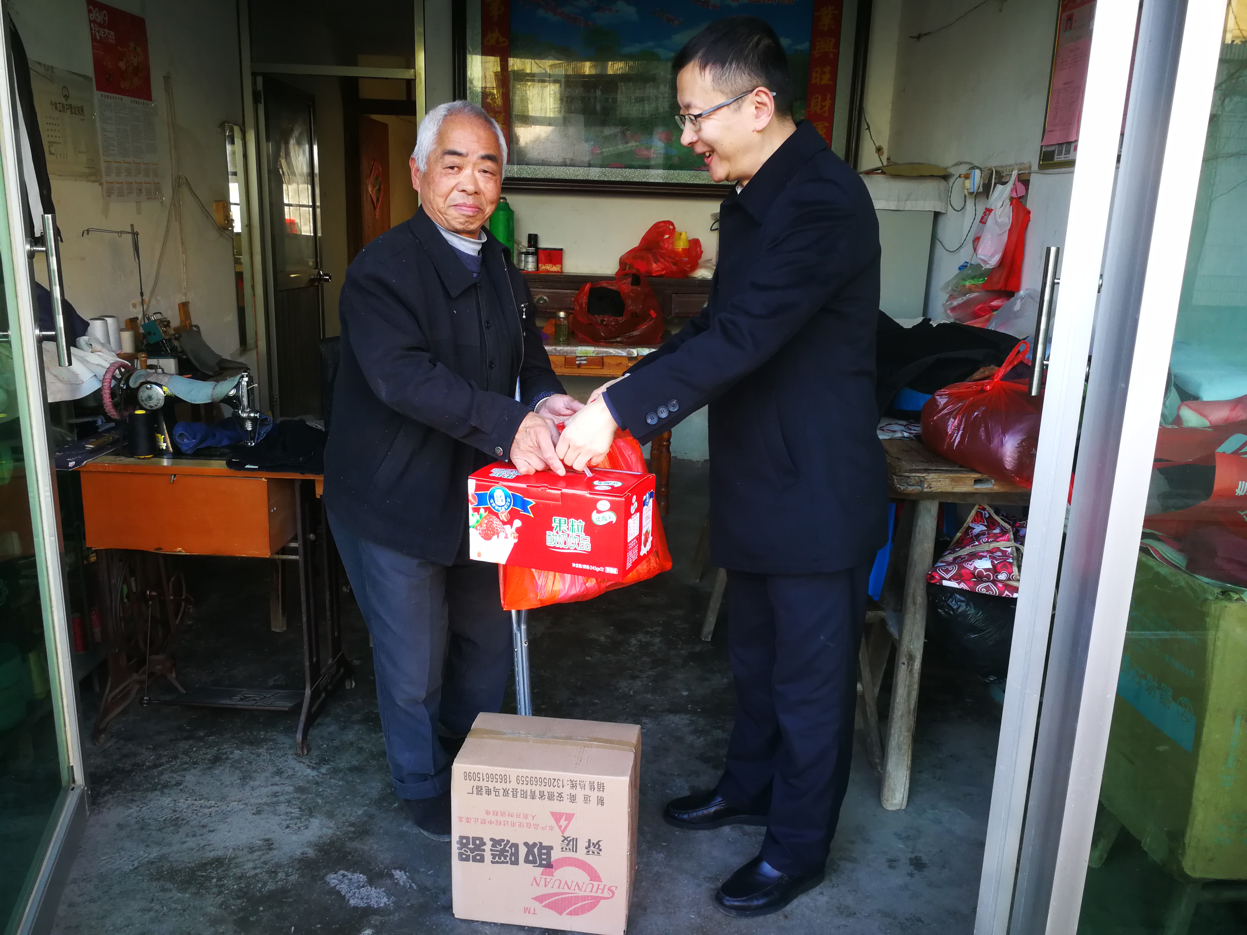 这五项农村补贴您都领取了吗,农村可领的10项农村补贴你领了吗