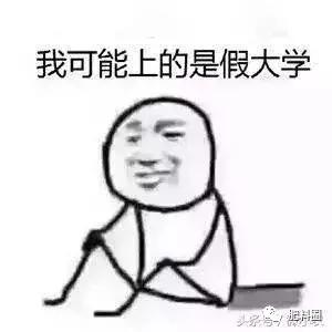 网上的复合肥是不是真的,全是假的这些肥料别再买了