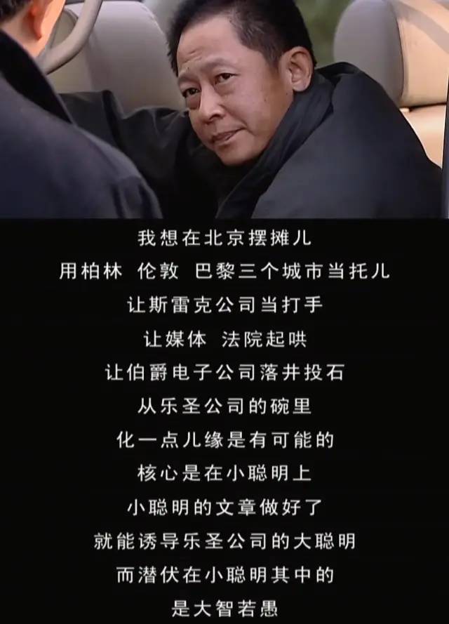 开播就被下播,首播就被强制下架的电视剧