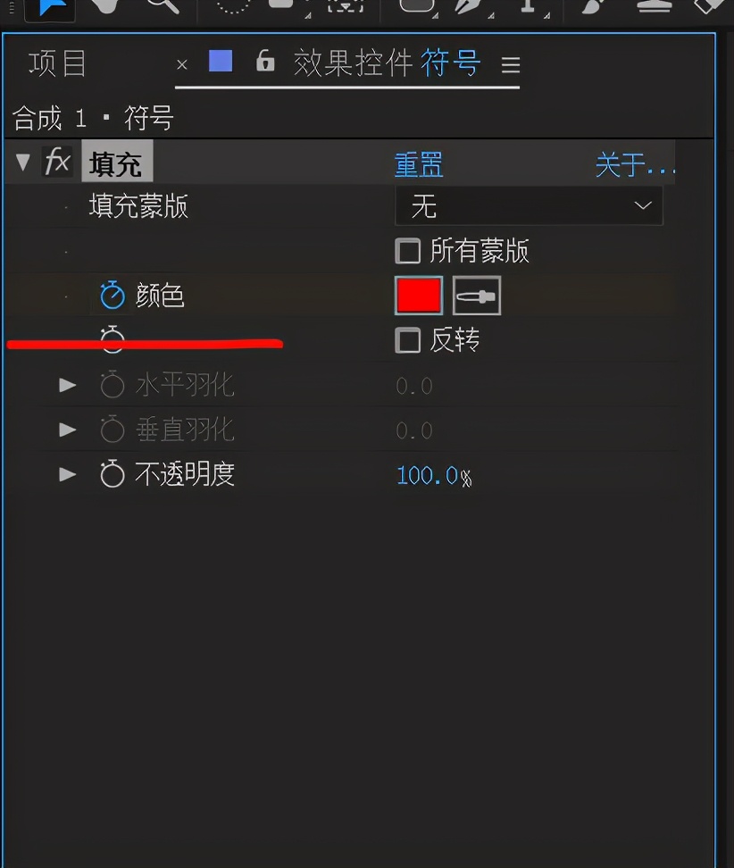 aemg动画教程,ae动画制作教程笑脸
