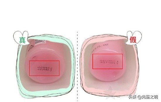 成本3块钱卖8元一碗,兰蔻粉水香港代购300块靠谱不