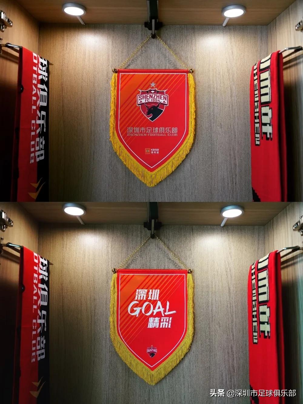 blg队旗鼠标垫,深足官方商城