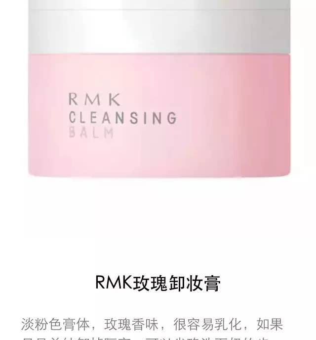 这些年代购卖疯了的15件热销日货，你买了几件？