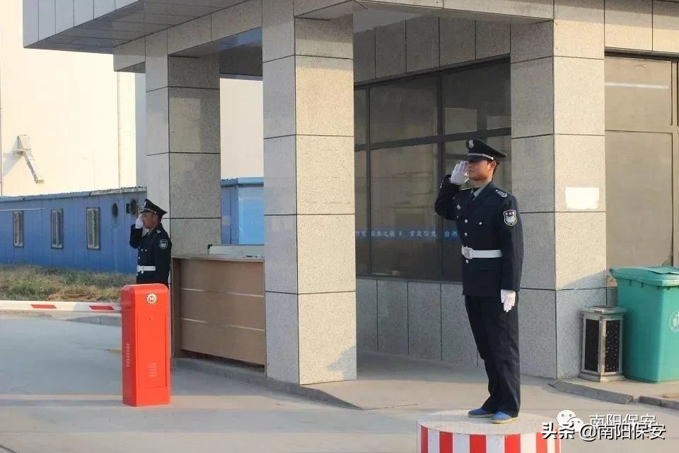 保安岗位服务规范,保安岗位礼貌用语培训