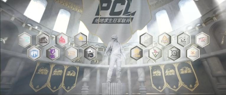 无畏应援歌,无畏原创应援曲