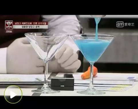 李胜利郑俊英弹幕,郑俊英李胜利事件